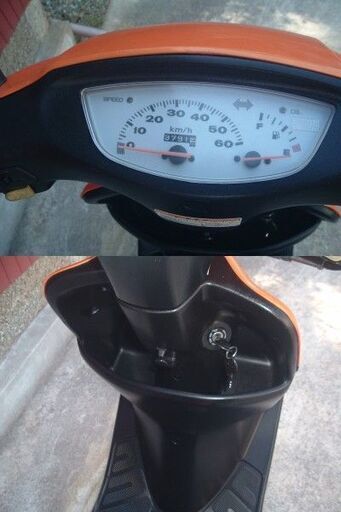 ホンダ ライブディオ ZX仕様