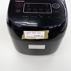 ★ジモティ割あり★ TOSHIBA 炊飯器 3合 20年製 動作...
