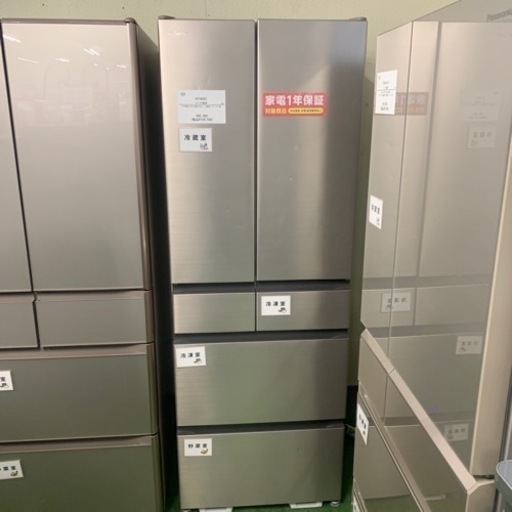 安心1年保証　HITACHI 大型冷蔵庫　R-H48N