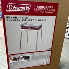 Coleman BBQグリル