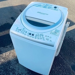 ♦️TOSHIBA電気洗濯乾燥機  【2015年製 】AW-8V2