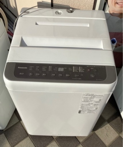 Panasonic パナソニック 全自動電気洗濯機 NA-F60PB14 6.0kg 2021年製 新生活 単身 一人暮らし 中古品 動作確認済み
