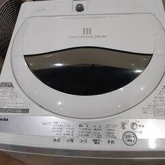 1】TOSHIBA洗濯機2021年製5キロ0317-13の通販はau PAY マーケット 