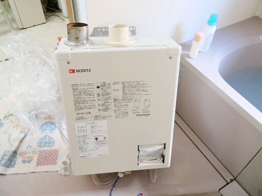 給湯器　灯油FF　ノーリツ OTQ-G4702WFF 2016年製　完動品
