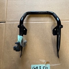 ●◇GB 350 純正 グラブバー 格安！