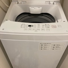 6kg全自動洗濯機（NTR60 ホワイト）