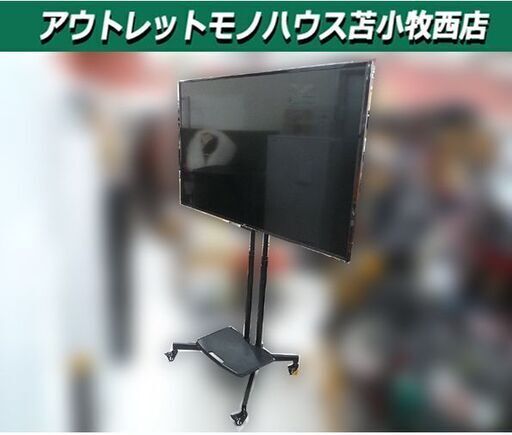 25432円 65型 液晶テレビ LG 2018年製 65UJ630A 社外スタンド 25432円 65型 液晶テレビ LG 2018年製 65UJ630A 社外スタンド