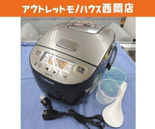 3合炊き マイコン炊飯器 象印 2019年製 NL-BU05 極め炊き マイコンジャー 炊飯ジャー 西岡店
