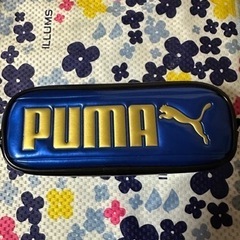 PUMA 筆箱 未使用品と中古筆箱の2点セット