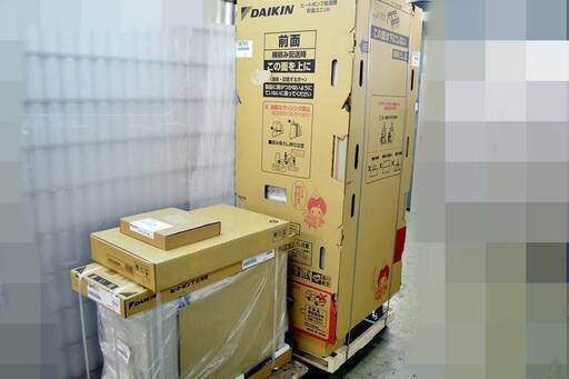 山口)【未開封品】ダイキン　DAIKIN　エコキュート　EQN37XFV　2024年製　① ◆BIZ1161FCY MC16A