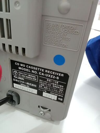 ★ジモティ割あり★ victor ミニコンポ・MD・CDカセット CA-UXZ2  23年製 動作確認／クリーニング済み TC2146 VICTOR UX-Z2 CD/MD/TAPE/USB/TUNER ミニコンポ - メルカリ
