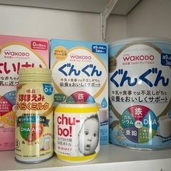 【購入者決定】育児用ミルク、フォローアップミルク