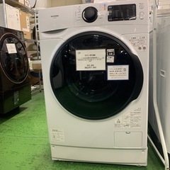 安心6ヶ月保証　IRIS OHYAMA ドラム式洗濯機 HD81...