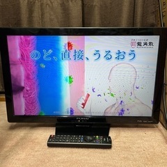 FUNAI TV テレビ FL-24HB2000 24インチ