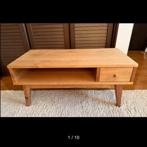 家具 テレビボード ベルメゾン