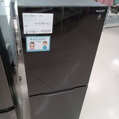 ★ジモティ割あり★ SHARP 冷蔵庫 SJ-GD15J 152...