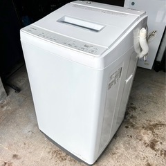 札幌市内配送可 美品 23年製 日立 HITACHI ビートウォッシュ 7kg 全自動洗濯機 BW-G70J 札幌市内配送可 美品 23年製 日立 HITACHI ビートウォッシュ 7kg 全