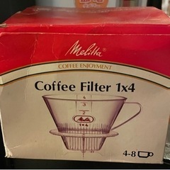 メリタ Melitta コーヒー ドリッパー