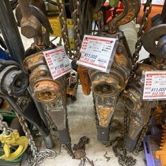 キトー　レバーブロック