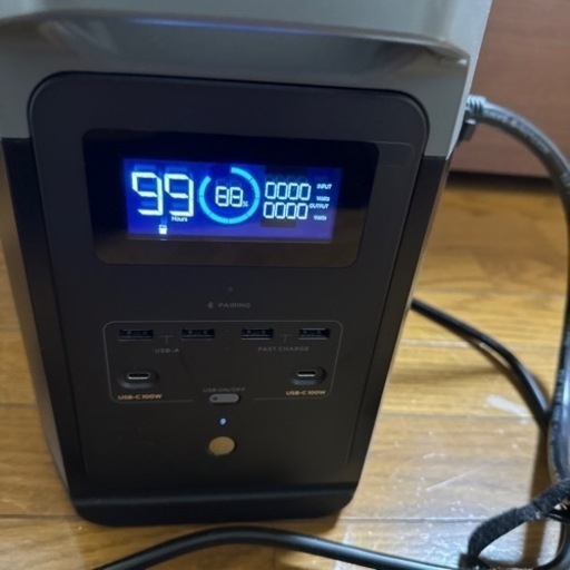 エコフローデルタ2エクストラバッテリー