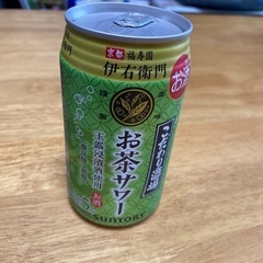  2本分こだわり酒場のお茶サワー350ml  