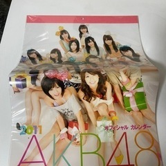 AKB48カレンダー