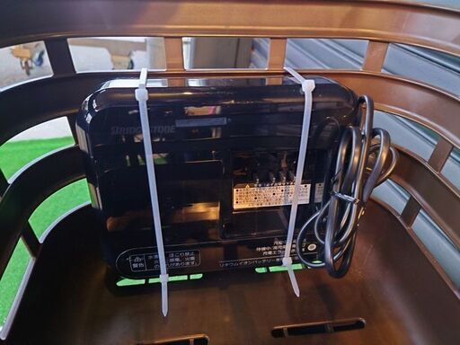 電動アシスト自転車】BRIDGESTONE ブリヂストン フロンティア