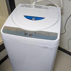 シャープ全自動洗濯機　5.5キロ　銀イオン