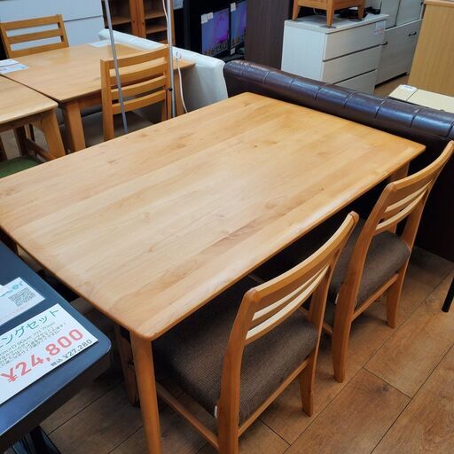 ニトリのベンチダイニング モデル:アルナス12080LBR ニトリのベンチダイニング モデル:アルナス12080LBR