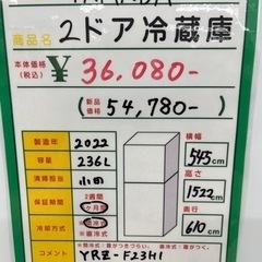 【あーさん出品】12-13mm&13mmAA×2台分 Amazon.com: Dasbecan Right Passenger Side Mirror Assembly Red