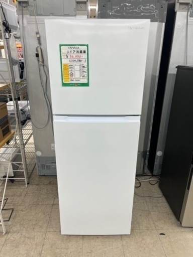 ★695　YAMADA　2ドア冷蔵庫236L　2022年製　YRZ-F23H1　【リサイクルマート宇宿】