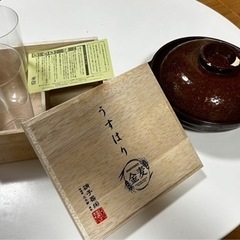 生活雑貨 食器 コップ、グラス