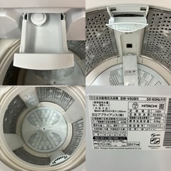I712 🌈 ジモティー限定価格！ HITACHI 洗濯機 （8.0㎏） ⭐ 動作確認済 ⭐ クリーニング済