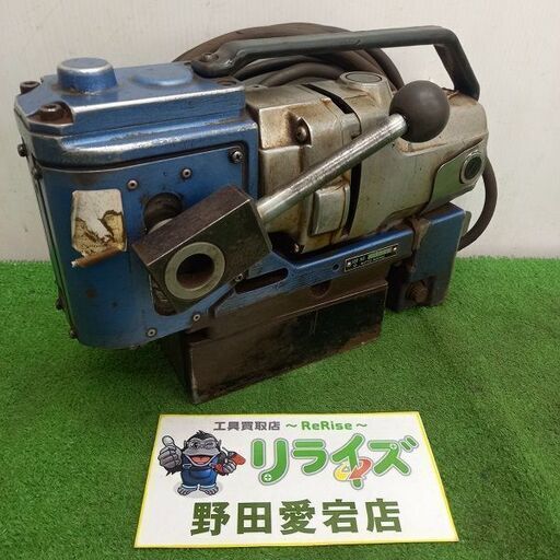 日東工器 型番不明 磁器ボール盤　100Ｖ【野田愛宕店】【店頭取引限定】【中古】管理番号：IT9N8OC4XL8I