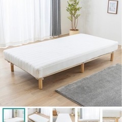 【1年のみ使用】家具 ベッド シングルベッド