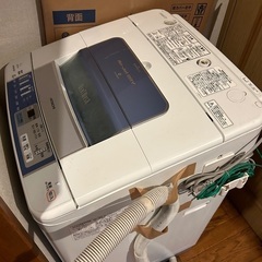 HITACHI 洗濯機 2010年製 8kg BW-8LV
