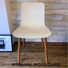美品】VITRA HAL WOOD WHITE CHAIR ヴィトラ ハル