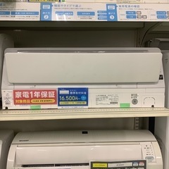 安心1年保証 SHARP 壁掛けエアコン AY-N28H