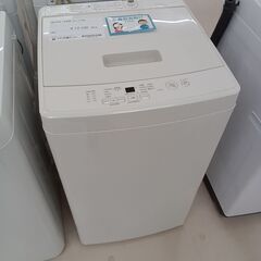 ☆ジモティ割あり☆ 無印良品 洗濯機 MJ-W50A 5kg 21年製 動作