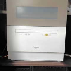 Panasonic 食器洗い乾燥機 NP-TH1-C