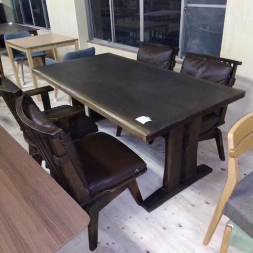 大塚家具ダイニング5点セット