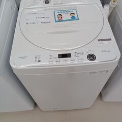 ★ジモティ割あり★ SHARP 洗濯機 ES-GE5E 5.5k...