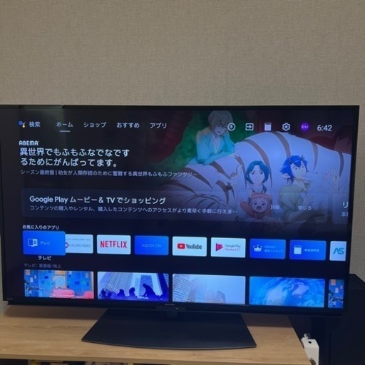 美品　シャープ　4T-C50BL1 4Kテレビ　50インチ