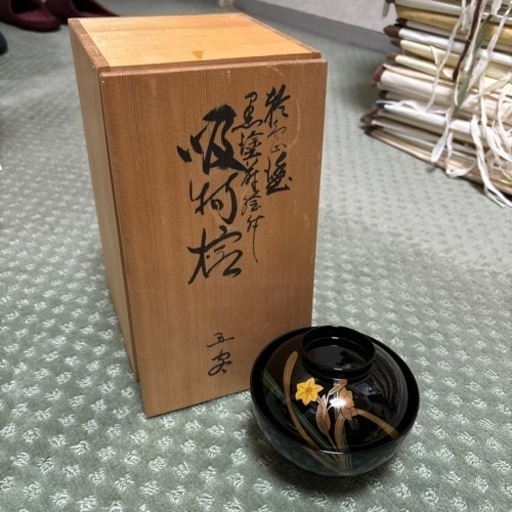 輪島塗佳月作五客吸物お椀