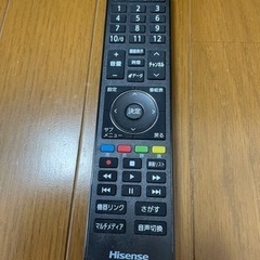 ※取引中※【未使用❗️】ハイセンス50V4K対応液晶テレビ