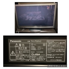31日18時の申込まで?【4点セット】50インチTV+DVDレコーダー