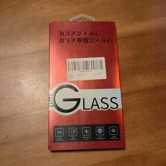 【無料】Pixel　5a　スマホ　保護ガラス　1枚