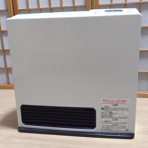 リンナイ LPガス ファンヒーター SRC-365E 未使用 4.07kW 11-15畳(2022年式) ホワイト Rinnai LPG