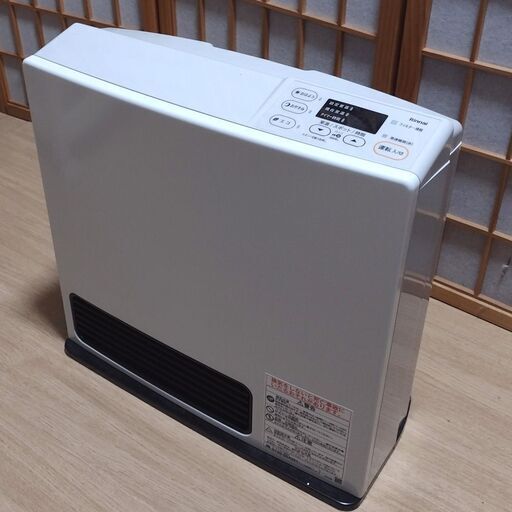 リンナイ LPガス ファンヒーター SRC-365E 未使用 4.07kW 11-15畳(2022年式) ホワイト Rinnai LPG