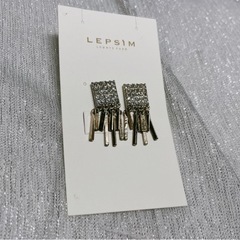 LEPSIM イヤリング　ビジュメタルバークリップ　揺れる　結婚...